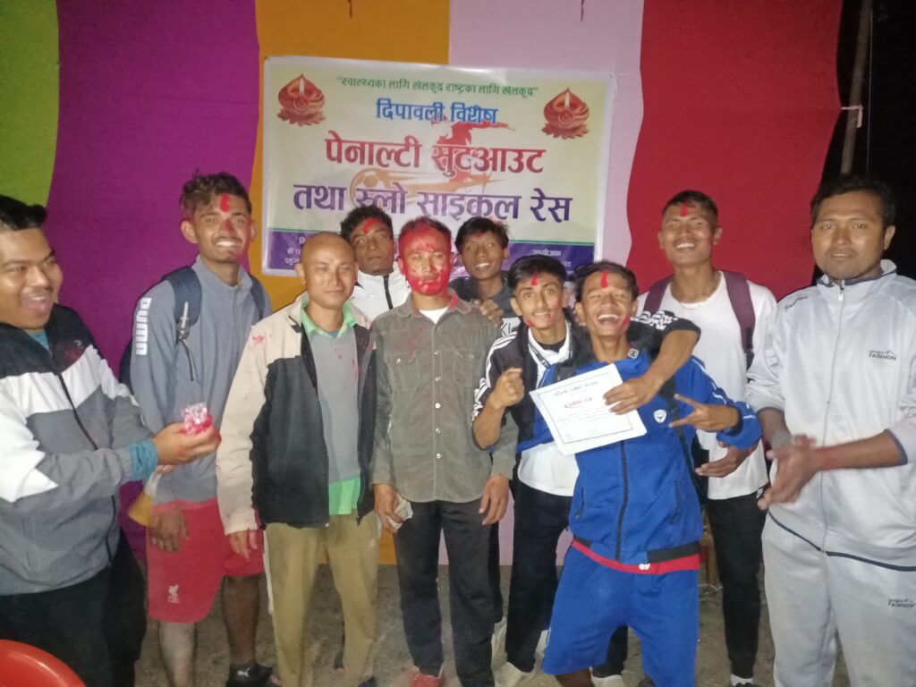 दिपावली विशेष पेनाल्टी सुटआउट प्रतियोगिताको बिजेता कालिका युवा क्लब मनेहरा