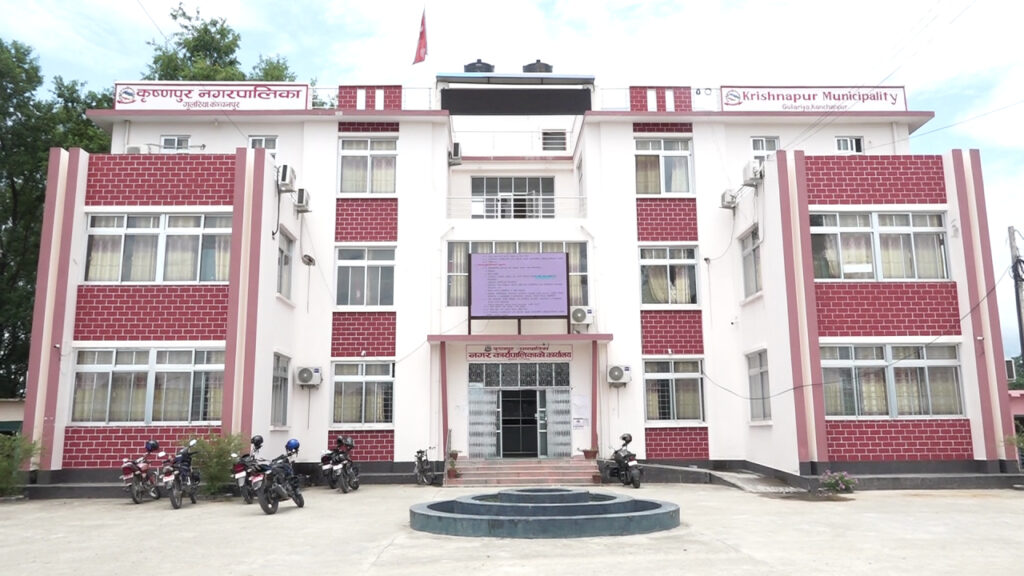 कृष्णपुरमा करार कर्मचारी भर्ना स्थगित
