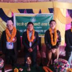 दाइजो कृषि सहकारी संस्था लि. को १२ औं वार्षिक साधारण सभा सम्पन्न