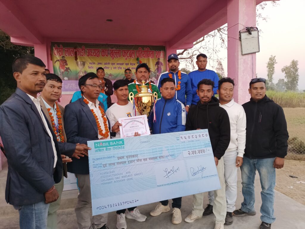 दोस्रो लालझाडी अध्यक्ष कपको विजेता राना युथ क्लब-राजपुर