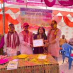 सामाजिक विकृति र लागू औषध विरुद्ध जनचेतनामुलक कार्यक्रम सम्पन्न