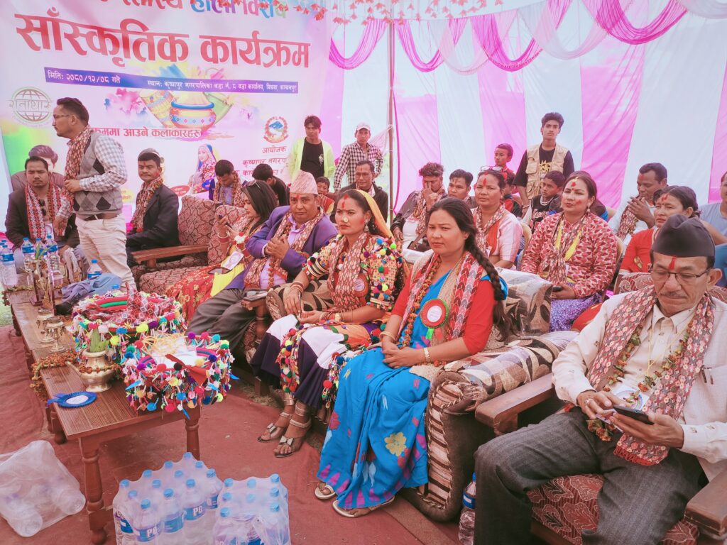 कृष्णपुरमा नगर स्तरिय होलि विशेष सांस्कृतिक कार्यक्रम सम्पन्न