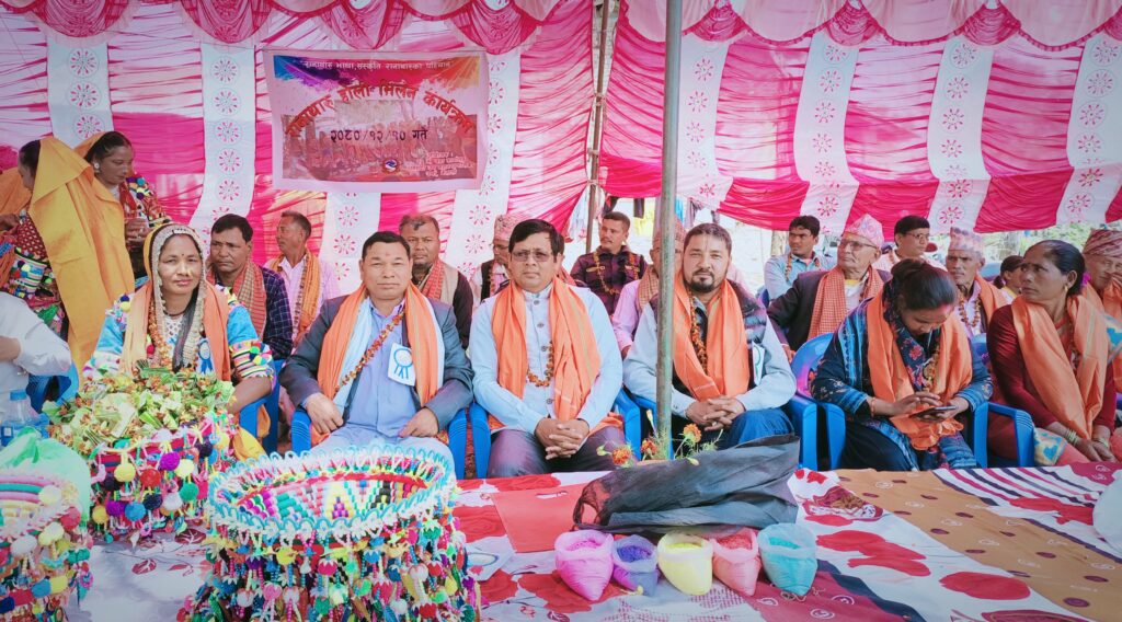 धनगढी-१५ मा वडा स्तरिय होलि मिलन कार्यक्रम सम्पन्न