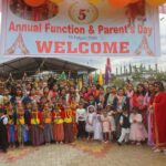गेटवे एकेडेमीको ५ औं वार्षिक उत्सव तथा अभिभावक दिवस सम्पन्न