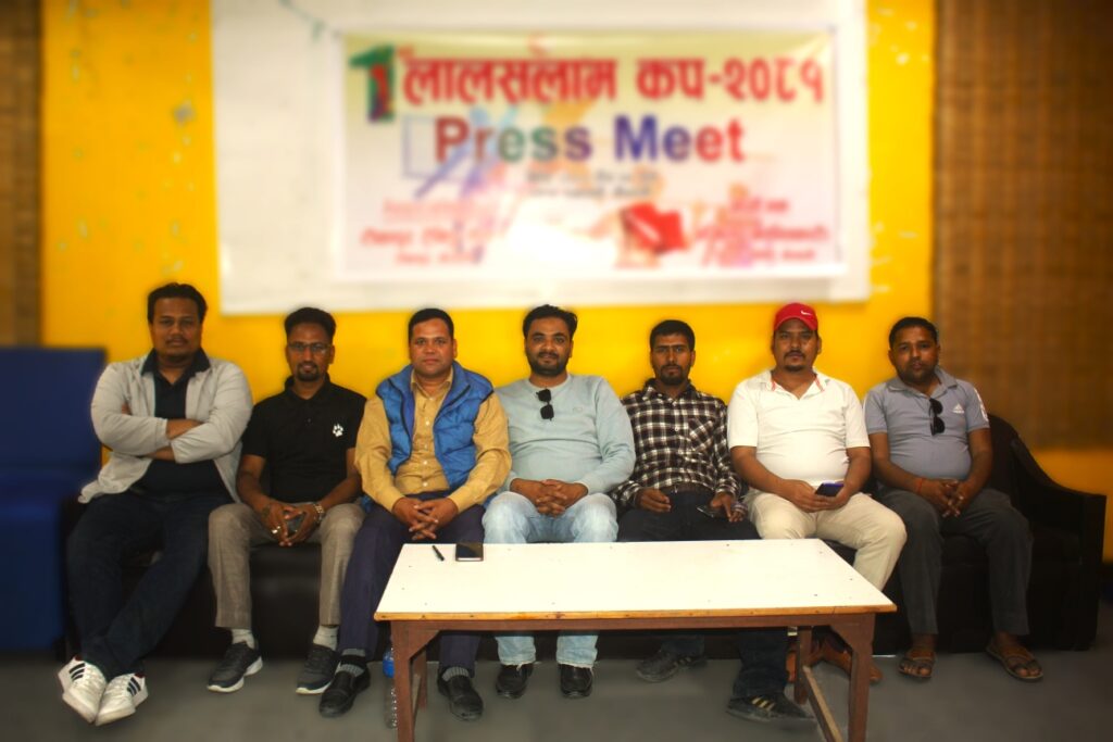 लालसलाम कप प्रदेश क्याम्पसस्तरिय भलिबल प्रतियोगिता हुने
