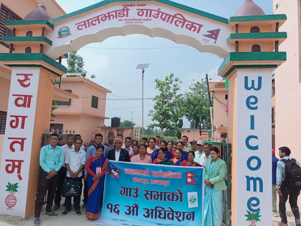 लालझाडीको १६ गाउँ सभा अधिवेशन : आगामी आ.व. बजेट रु. ५१ करोड ८३ लाख ७ हजार