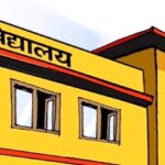 अछामको देवीमाडौं माध्यमिक विद्यालयले यतिपटक विज्ञापन गर्दा पनि पाएन शिक्षक