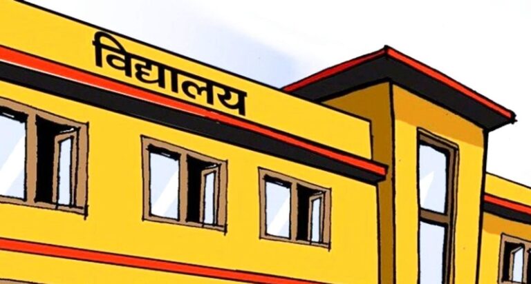 अछामको देवीमाडौं माध्यमिक विद्यालयले यतिपटक विज्ञापन गर्दा पनि पाएन शिक्षक