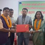 नेपाल रानाथारु समाजका नवनिर्वाचित पदाधिकारी तथा सदस्यहरुले सम्हाले कार्यभार
