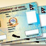 आजदेखि ट्रायल पास गर्ने वित्तिकै मोबाइलमा लाइसेन्स