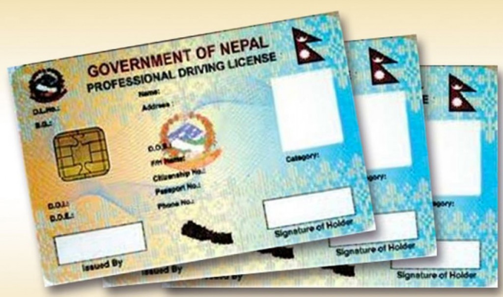 आजदेखि ट्रायल पास गर्ने वित्तिकै मोबाइलमा लाइसेन्स