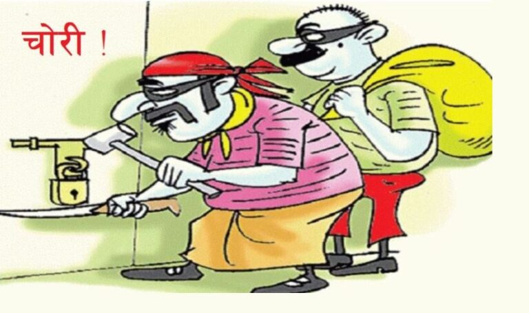 घरमा कोही नभएको अवस्थामा धनगढीको तीन घरमा चोरी
