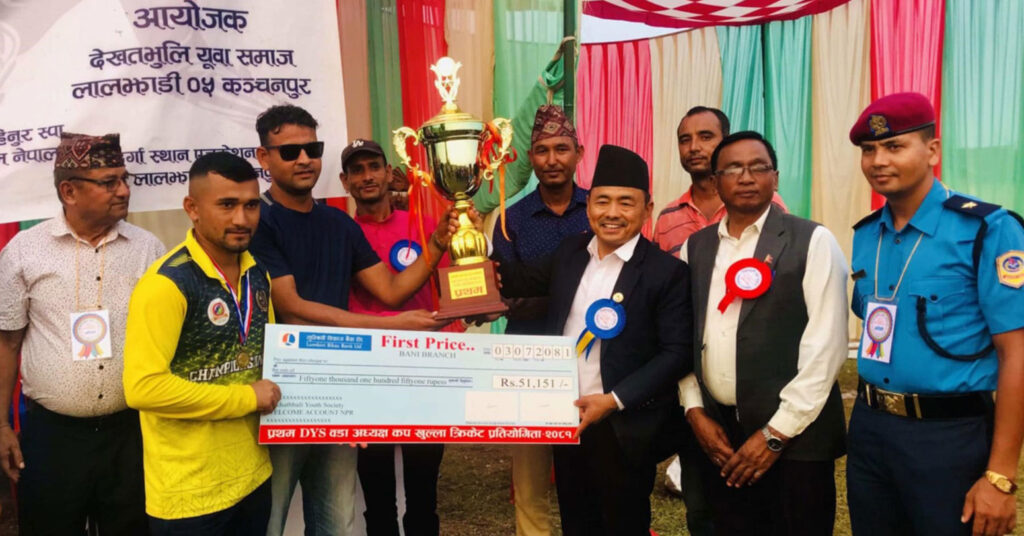 वडाध्यक्ष कप क्रिकेटको उपाधि शुक्लाफाँटालाई