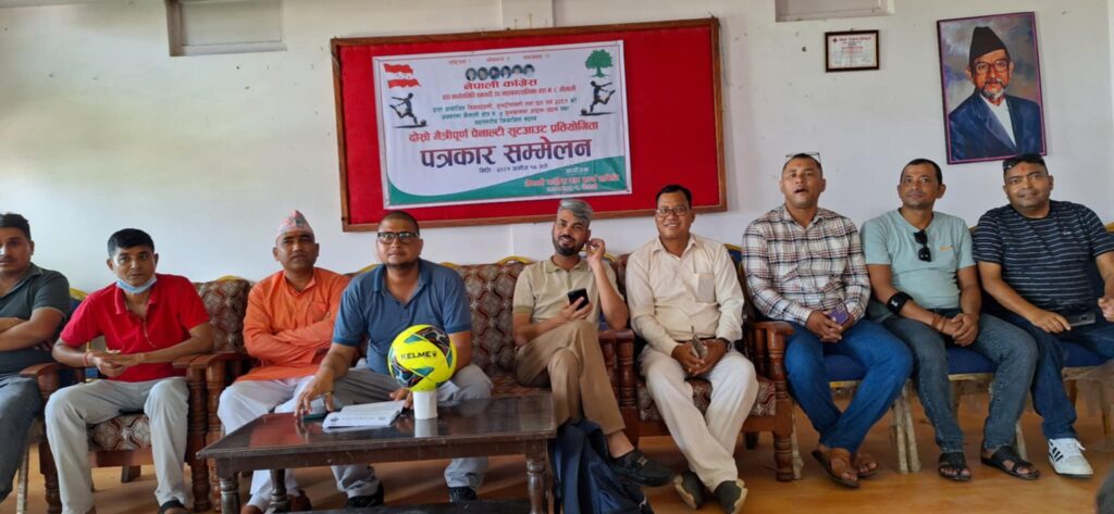 पेनाल्टी सुटआउटका बिजेतालाई ५५ केजीको खसी उपहार