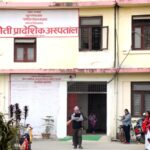 धनगडीको सेती अस्पतालमा क्यान्सर शिविर सुरु