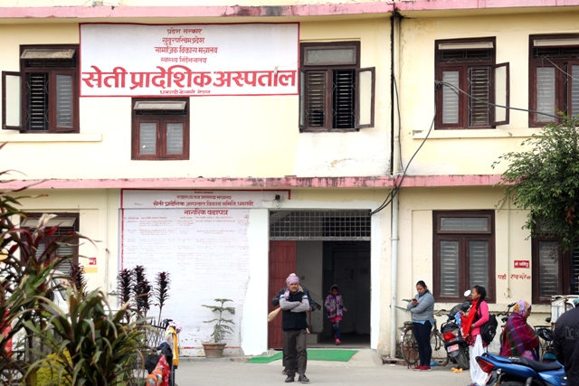 धनगडीको सेती अस्पतालमा क्यान्सर शिविर सुरु
