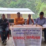 मंसिर १९ गतेदेखि घोरीघोरा लवाङ्गी पूजा तथा सांस्कृतिक महोत्सव हुने