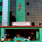 धनगढी उप महानगरद्वारा तिन महिनामा ९४ जनालाई ३१४ पिन्ट रगत उपलब्ध