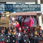 कैलालीको लम्कीचुहाका विद्यालयमा झोला वितरण गर्ने नाममा ‘बाइबल’को प्रचार