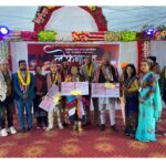 प्रादेशिक लोक गायन प्रतियोगिता तथा साँस्कृतिक उत्सव २०८१ मा  लक्ष्मी राना प्रथम