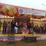 धनगढीमा भुवा पर्व महोत्सव शुरु