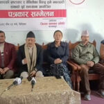 कञ्चनपुरको पुनर्वास नगरपालिकाको टाउनमा माओवादीले खबरदारी सभा गर्ने