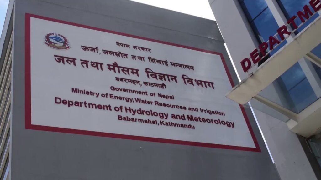 शुक्रवारदेखि पुनः बदली र वर्षा हुने
