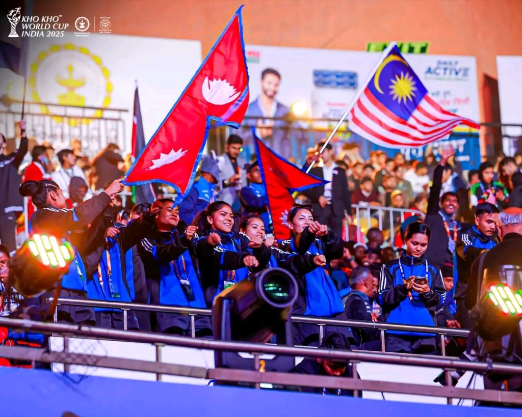 नेपालको‌ महिला र पुरुष दुवै टोलीले खो खो विश्‍व कपको क्‍वाटरफाइनलमा