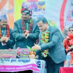 लालझाडीमा माघ मिलन कार्यक्रम सम्पन्न , हात्ती र बढी पीडित लाइ कृषि मन्त्रालय बाट ४० लाख बजेट विनियोजन