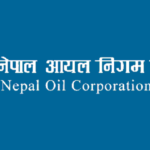 नेपाल आयल निगमले कैलालीको धनगढीमा रहेको भण्डारण डिपो गोदावरीमा सार्ने