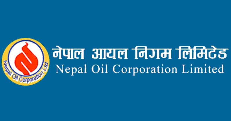 नेपाल आयल निगमले कैलालीको धनगढीमा रहेको भण्डारण डिपो गोदावरीमा सार्ने