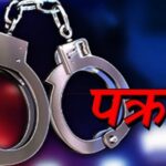 कैलालीबाट लागुऔषधसहित ३ जना पक्राउ