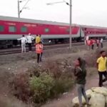 भारतको रेल दुर्घटनामा ४ नेपालीको मृत्यु