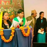 कैलाली जिल्लाको  भूमि समस्या समाधान आयोगको विज्ञ सदस्यमा राना नियुक्त