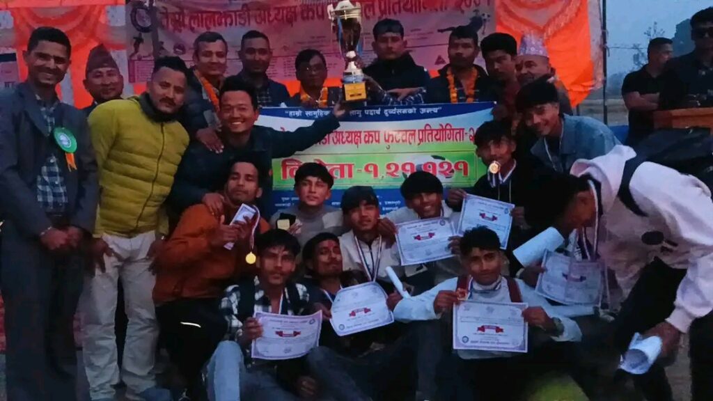 तेस्रो लालझाडी अध्यक्ष कप फुटबल प्रतियोगिता २०८१ सम्पन्न, उपाधी झिलमिला युवा समाजलाई