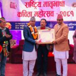 नेपाल प्रज्ञा मातृभाषा साहित्य पुरस्कार कैलालीका कमल सिङ रानालाई