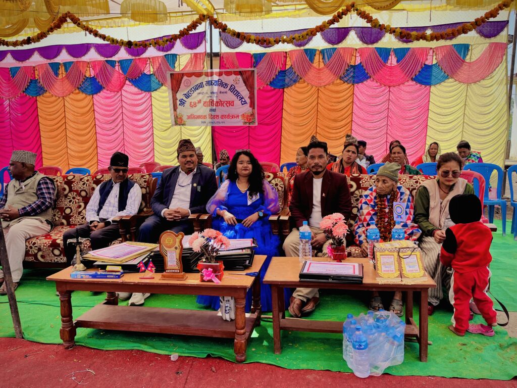 बेहडाबाबा माविको ६४ औं वार्षिकोत्सब सम्पन्न , ९८ वर्षीय ज्येष्ठ नागरिकलाई सम्मान स्वरुप बनाए प्रमुख अतिथी