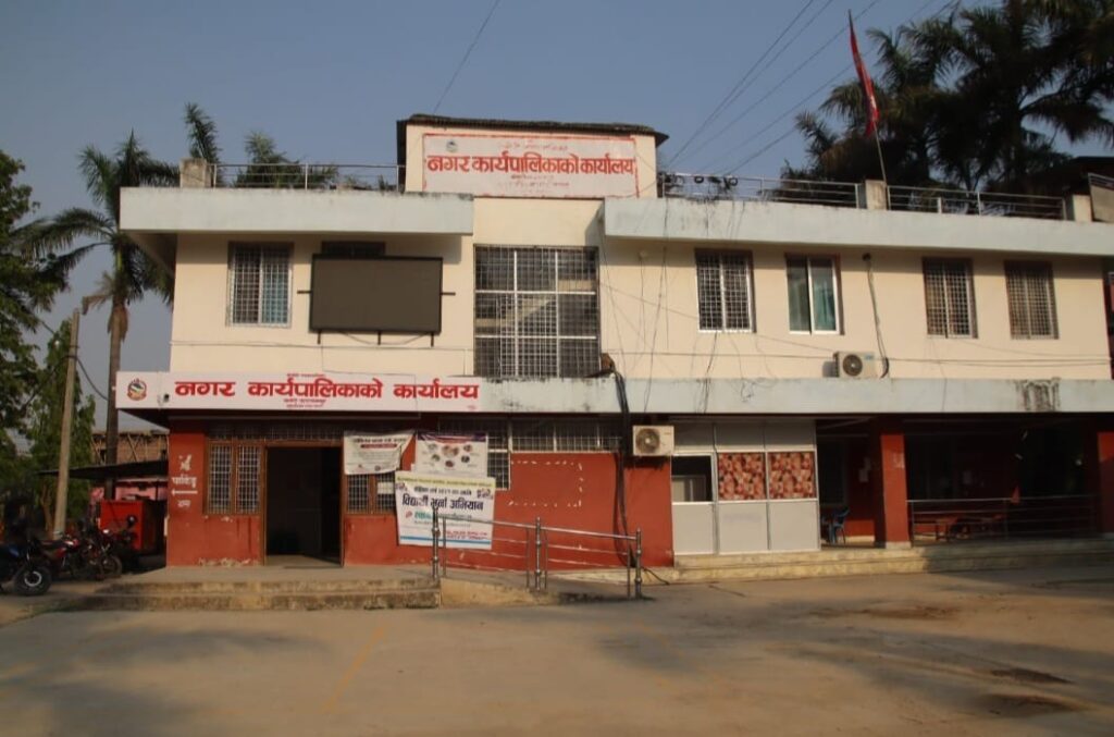 बेलौरी नगरपालिकामा आज फागुन २५ गते शोक बिदा