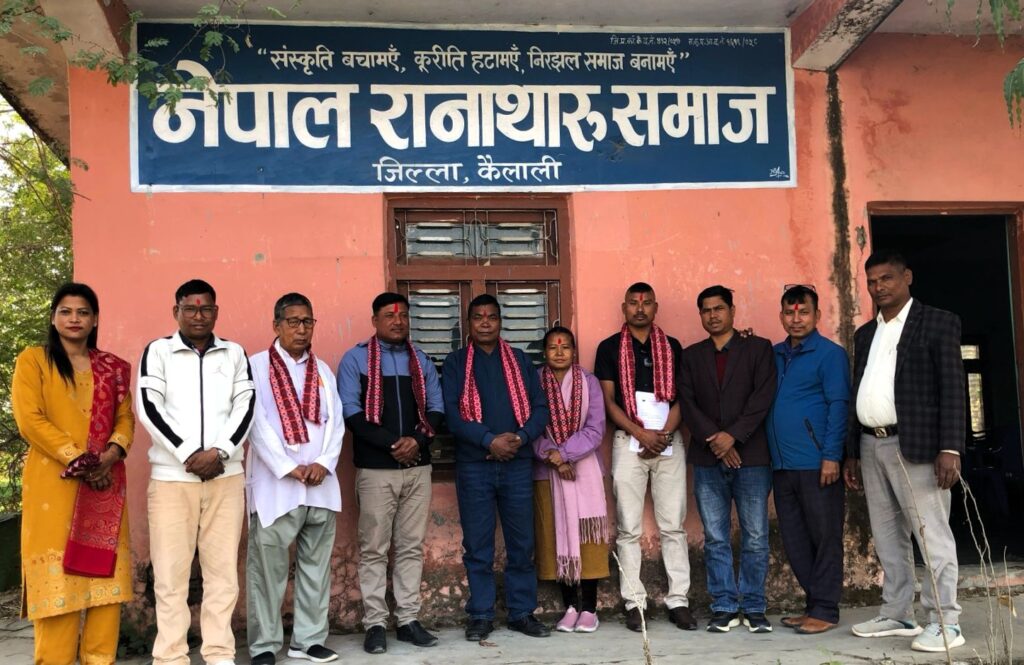 तिर्थ राज रानाको संयोजकत्वमा  रानाथारु पञ्चाङ्ग निर्णायक समिति गठन