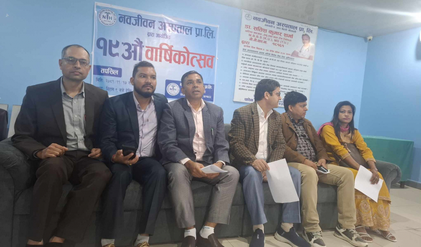 स्वास्थ्य सेवामा अबल बन्दै नवजीवन अस्पताल, एक वर्षमा ४९ हजारले पाए उपचार सेवा