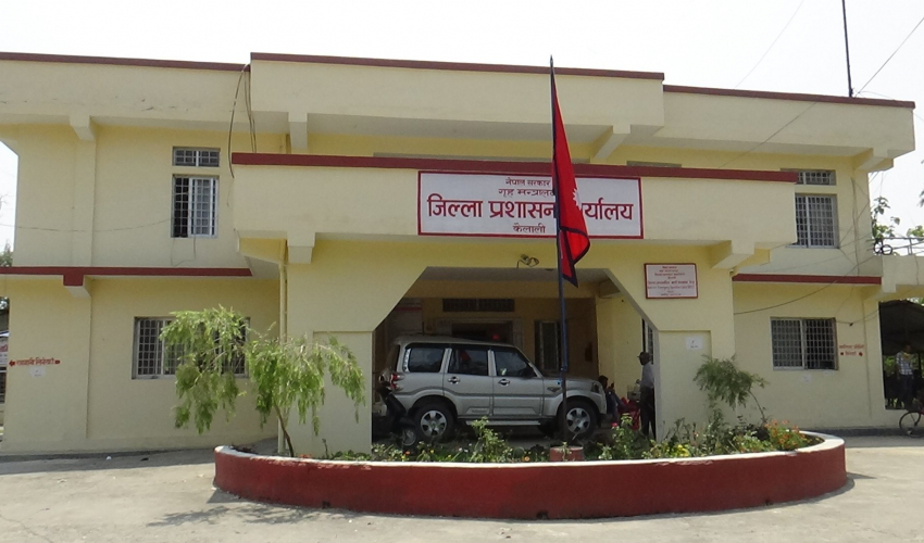 प्रशासनको होली सम्बन्धी सूचना उल्लंघन गरे कानूनी कारबाही