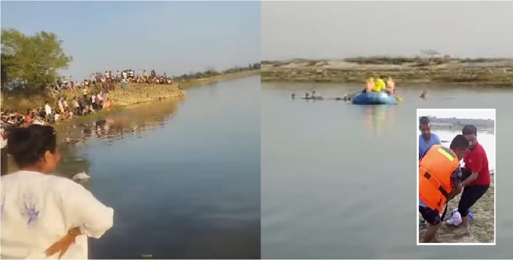 होलीको दिन मोहना नदिमा डुबेर २ युवाको मृत्यु