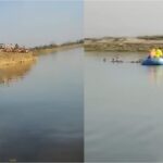 होलीको दिन मोहना नदिमा डुबेर २ युवाको मृत्यु