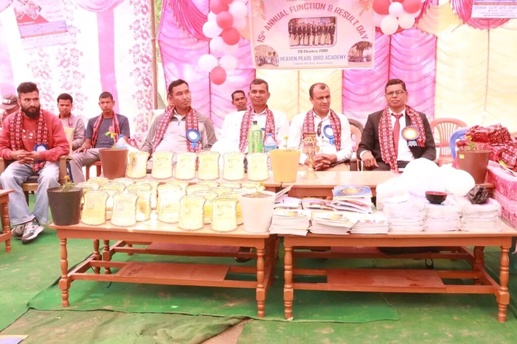 हेभन पर्ल वर्ड एकेडेमीको  १५औं वार्षिकोत्सव सम्पन्न