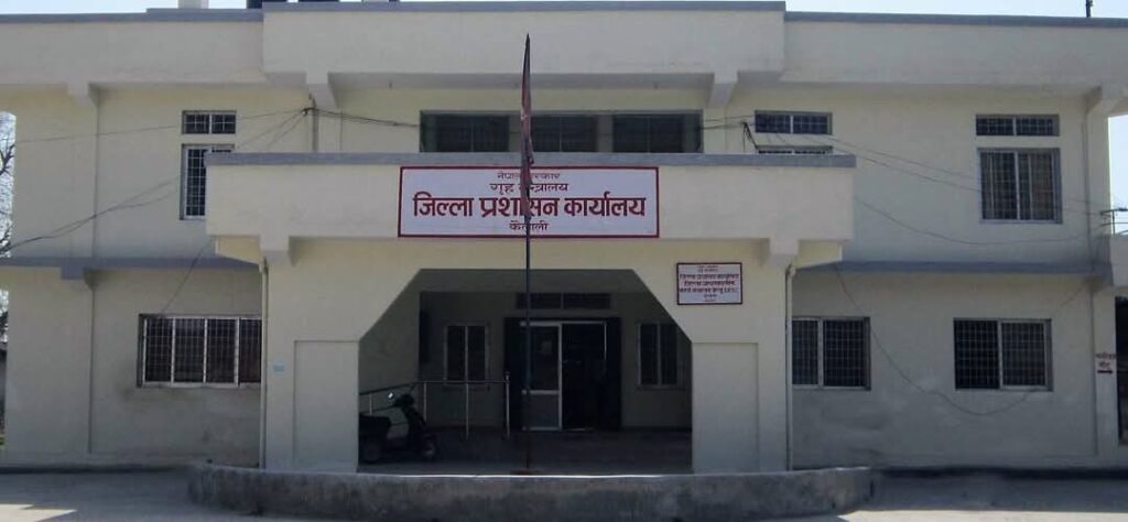 जिल्ला प्रशासन कार्यालय कैलालीले शनिवार बाहेक बिदाका दिन पनि सेवा दिने