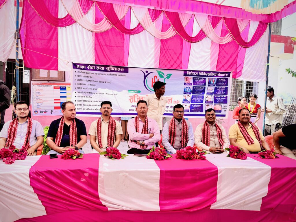 बेलौरी ७ मा नि: शुल्क बृहत स्वास्थ्य शिविर सम्पन्न ,४१० जनाले लिए सेवा