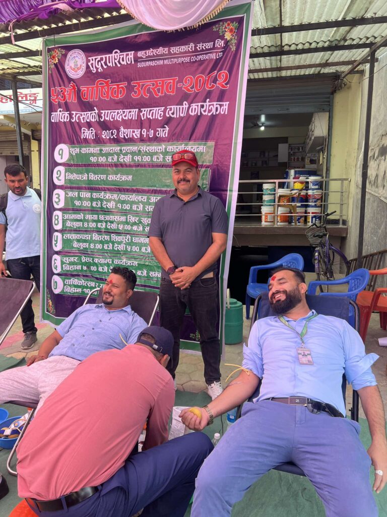 ५ औं बार्षिकोत्सवमा २२ जनाद्वारा रक्तदान