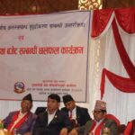 मुख्यमन्त्री शाह: तीनतहको सम्बन्ध प्रगाढ बनाउनु पर्ने