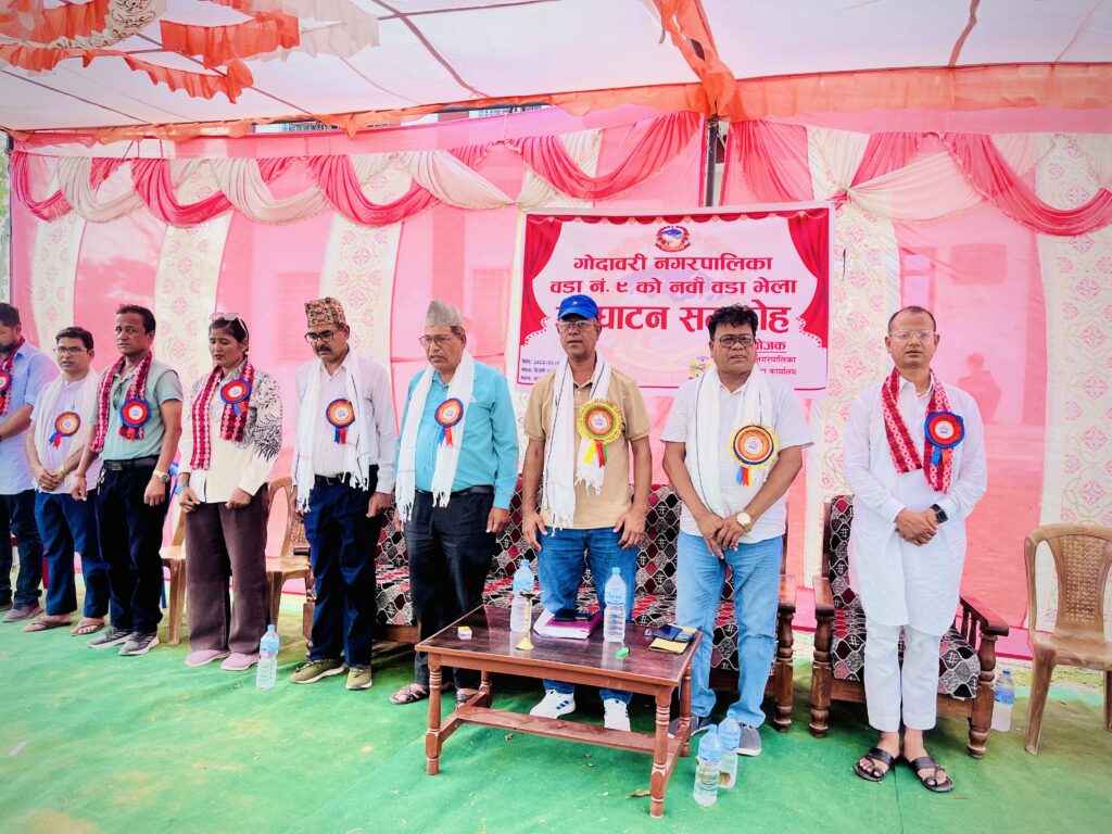 गोदावरी – ९ को आगामी आर्थिक वर्षको बजेट सार्वजनिक, ९१ लाख विनियोजन