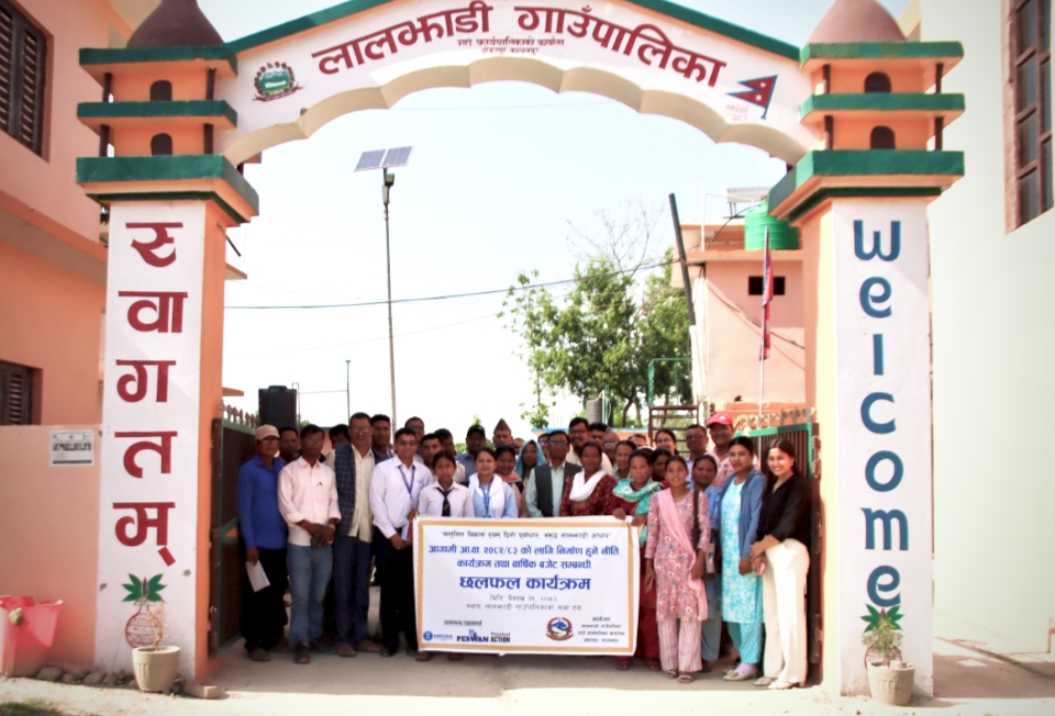लालझाडीमा नीति, कार्यक्रम तथा वार्षिक बजेट निर्माण सम्बन्धी छलफल
